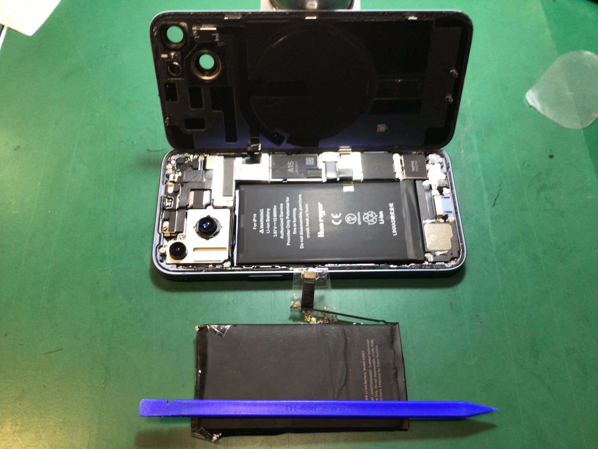 ふじみ野市、川越市、所沢市でiPhone14のバッテリー交換ならスマホ修理工房イオン大井店にお任せください！